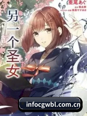护城河建立